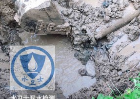 巩义水管漏水检测公司5